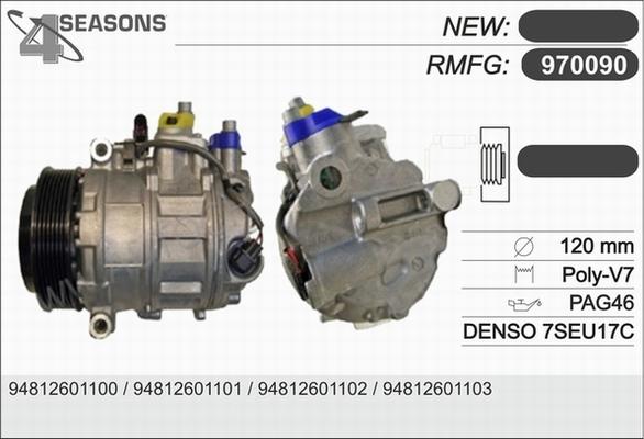 AHE 970090 - Компрессор кондиционера mashina-shop.ru