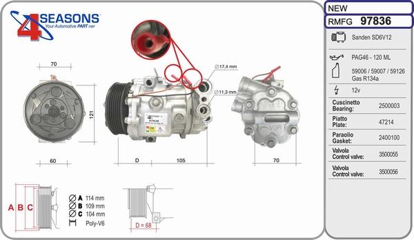 AHE 97836 - Компрессор кондиционера mashina-shop.ru