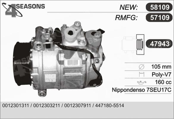 AHE 57109 - Компрессор кондиционера mashina-shop.ru