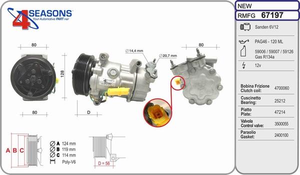 AHE 67197 - Компрессор кондиционера mashina-shop.ru