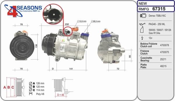 AHE 67315 - Компрессор кондиционера mashina-shop.ru