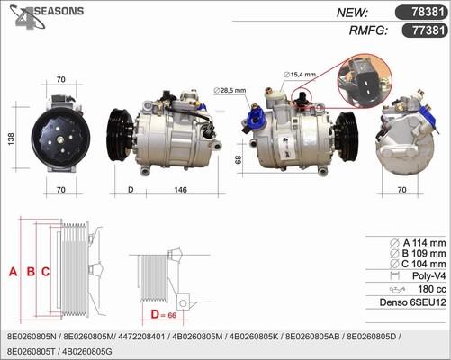 AHE 78381 - Компрессор кондиционера mashina-shop.ru