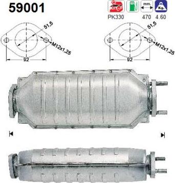 AS 59001 - Катализатор mashina-shop.ru