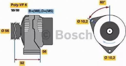 BOSCH 0123510075 - Генератор mashina-shop.ru