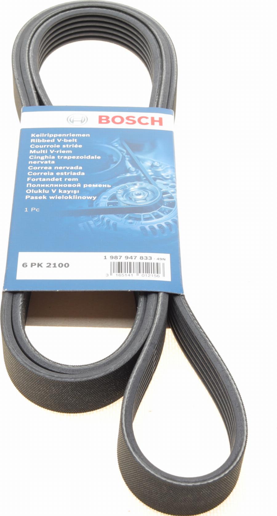 BOSCH 1 987 947 833 - Поликлиновой ремень mashina-shop.ru