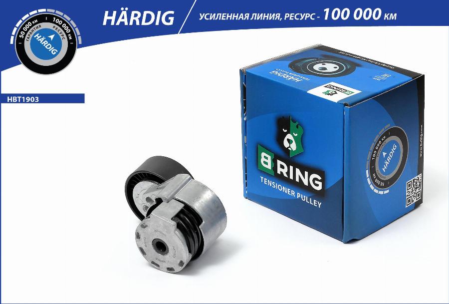 B-RING HBT1903 - Натяжитель, поликлиновый ремень mashina-shop.ru