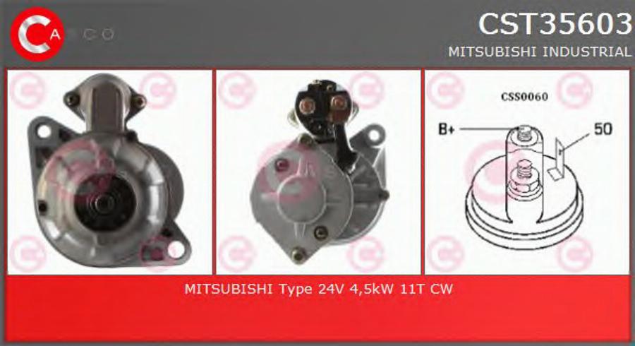 Casco CST35603 - Стартер mashina-shop.ru