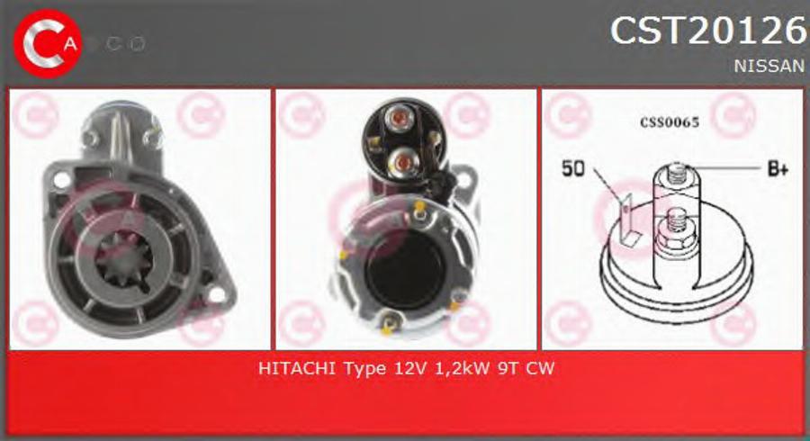 Casco CST20126 - Стартер mashina-shop.ru