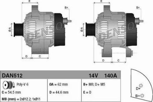 Denso DAN512 - Генератор mashina-shop.ru