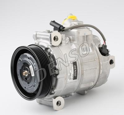 Denso DCP05045 - Компрессор кондиционера mashina-shop.ru