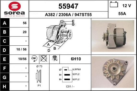 EAI 55947 - Генератор mashina-shop.ru