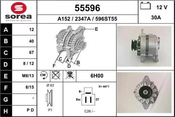 EAI 55596 - Генератор mashina-shop.ru