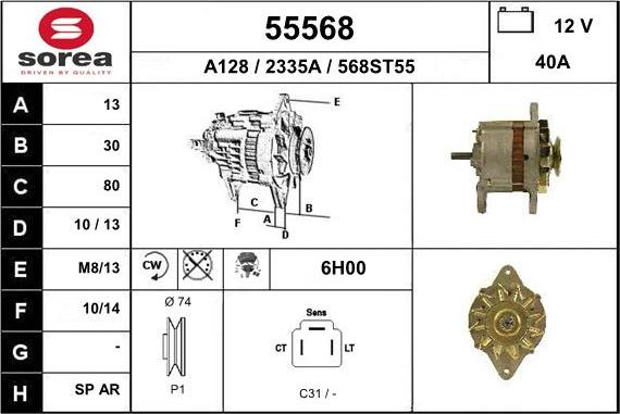 EAI 55568 - Генератор mashina-shop.ru