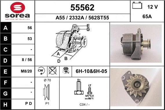 EAI 55562 - Генератор mashina-shop.ru