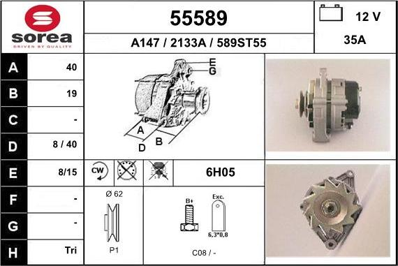 EAI 55589 - Генератор mashina-shop.ru