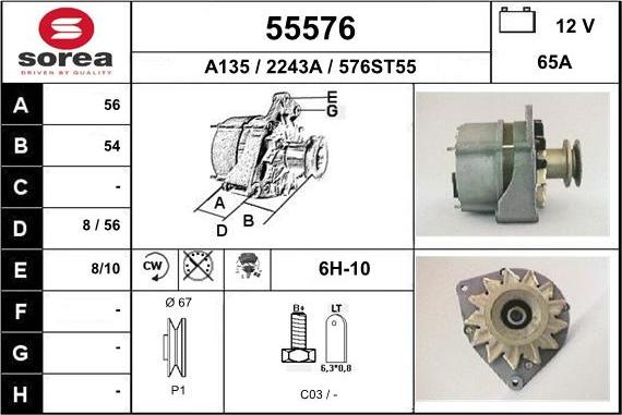 EAI 55576 - Генератор mashina-shop.ru