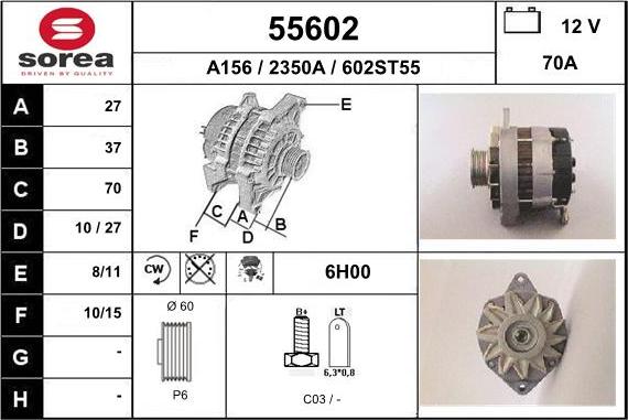 EAI 55602 - Генератор mashina-shop.ru