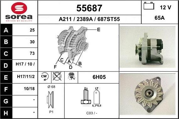 EAI 55687 - Генератор mashina-shop.ru