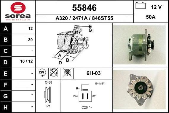 EAI 55846 - Генератор mashina-shop.ru