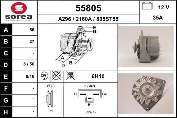 EAI 55805 - Генератор mashina-shop.ru