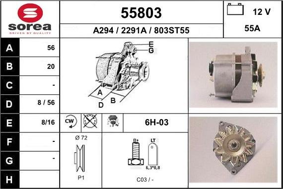 EAI 55803 - Генератор mashina-shop.ru