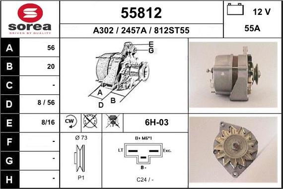 EAI 55812 - Генератор mashina-shop.ru