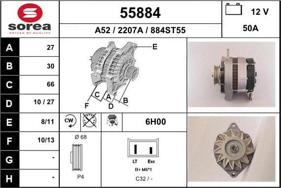 EAI 55884 - Генератор mashina-shop.ru