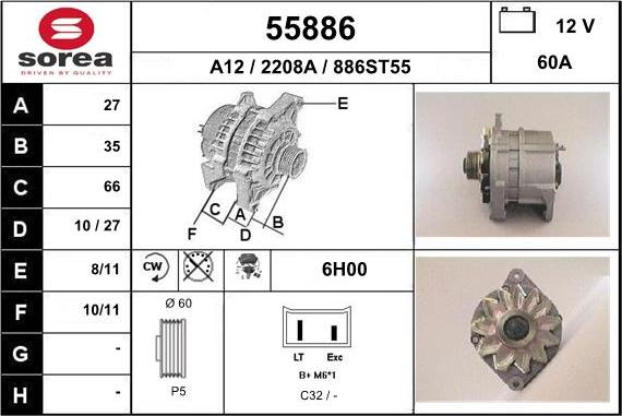 EAI 55886 - Генератор mashina-shop.ru