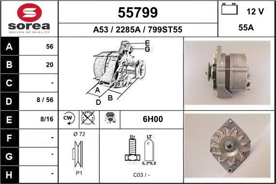 EAI 55799 - Генератор mashina-shop.ru