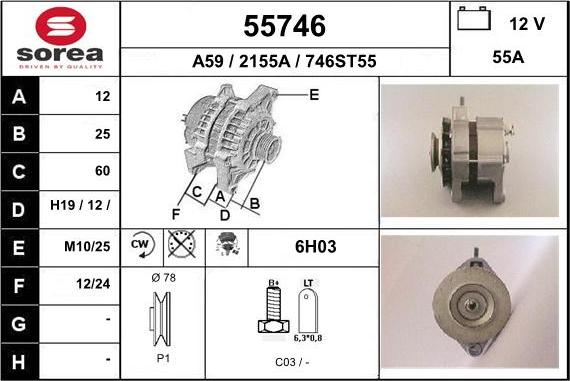 EAI 55746 - Генератор mashina-shop.ru