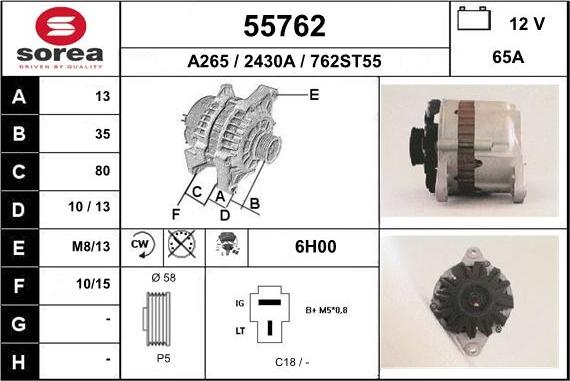 EAI 55762 - Генератор mashina-shop.ru