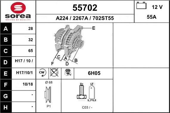 EAI 55702 - Генератор mashina-shop.ru