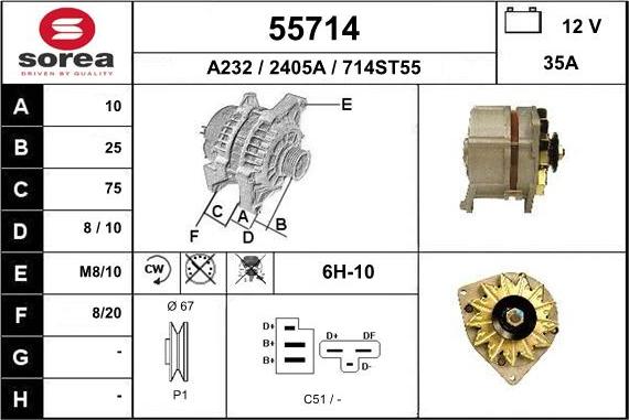 EAI 55714 - Генератор mashina-shop.ru