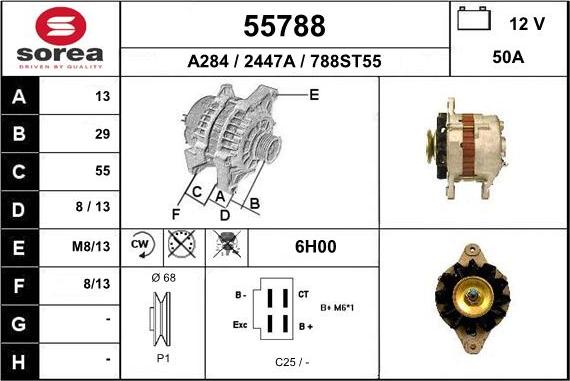 EAI 55788 - Генератор mashina-shop.ru