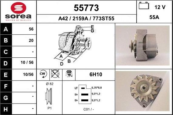 EAI 55773 - Генератор mashina-shop.ru