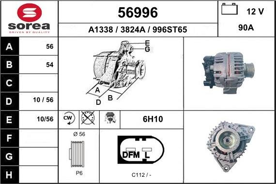 EAI 56996 - Генератор mashina-shop.ru