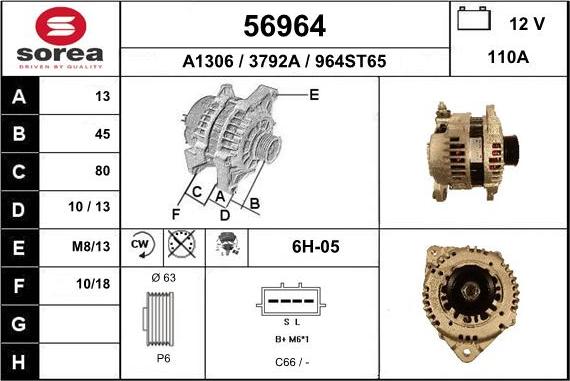 EAI 56964 - Генератор mashina-shop.ru