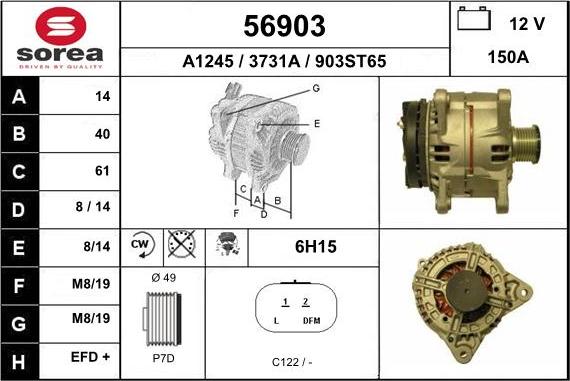 EAI 56903 - Генератор mashina-shop.ru