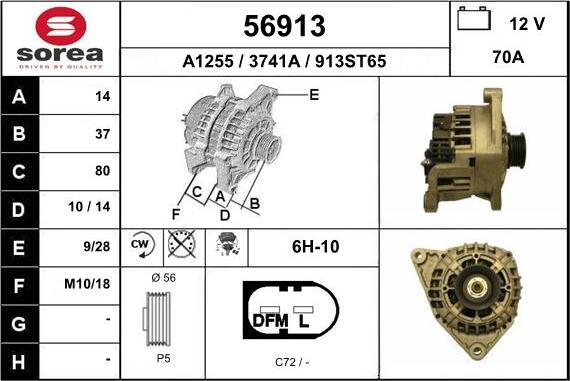 EAI 56913 - Генератор mashina-shop.ru