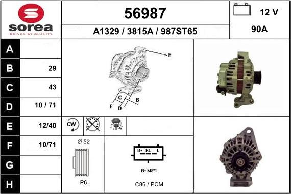 EAI 56987 - Генератор mashina-shop.ru