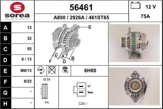 EAI 56461 - Генератор mashina-shop.ru