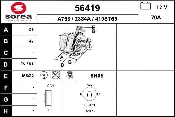 EAI 56419 - Генератор mashina-shop.ru