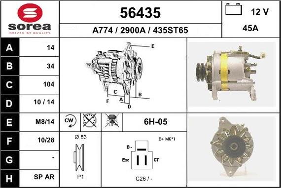 EAI 56435 - Генератор mashina-shop.ru