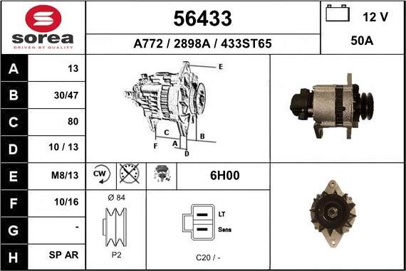 EAI 56433 - Генератор mashina-shop.ru