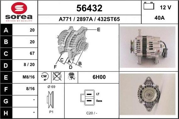 EAI 56432 - Генератор mashina-shop.ru