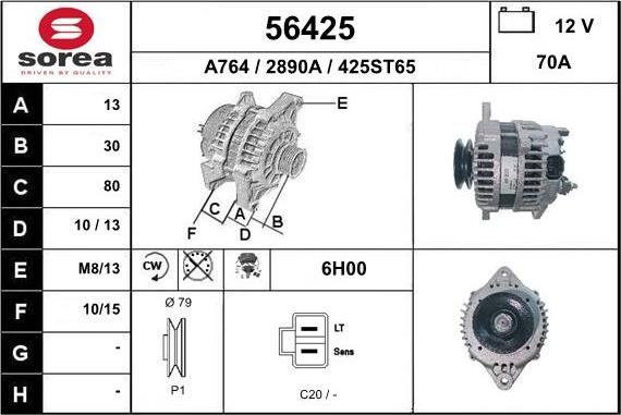 EAI 56425 - Генератор mashina-shop.ru