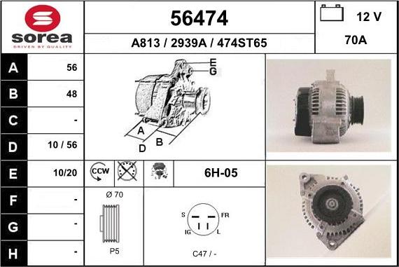 EAI 56474 - Генератор mashina-shop.ru