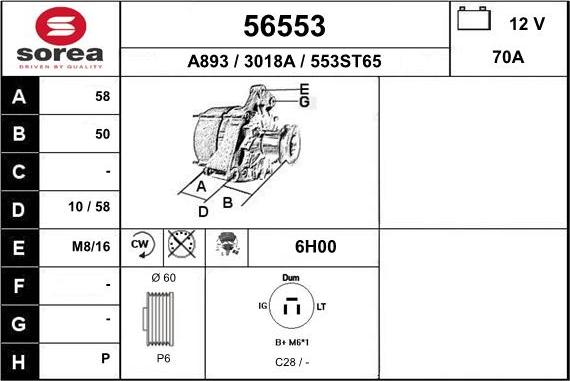 EAI 56553 - Генератор mashina-shop.ru