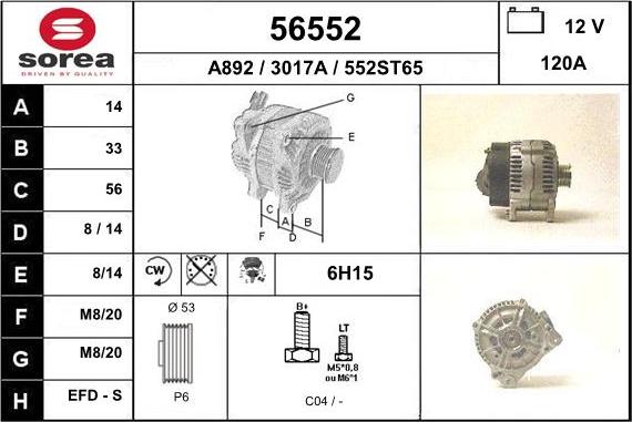 EAI 56552 - Генератор mashina-shop.ru