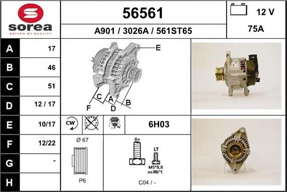 EAI 56561 - Генератор mashina-shop.ru